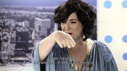 The Jews Are Coming Season 2 Episode 11 - Episode 11