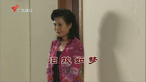 Episode 3367 still
