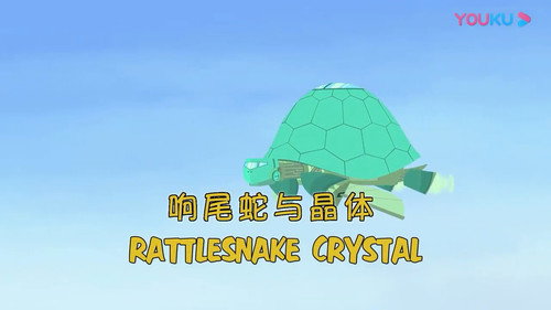 Wild Kratts Season 2 Episode 19 - Rattlesnake Crystal