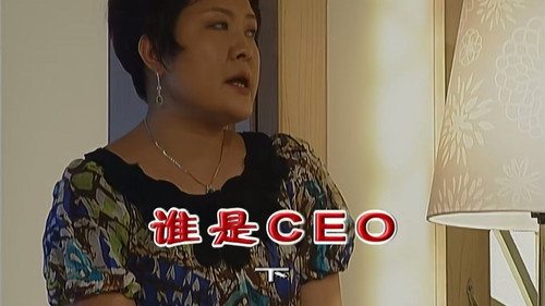 Kang's Family Season 6 Episode 2179 - Episode 2179