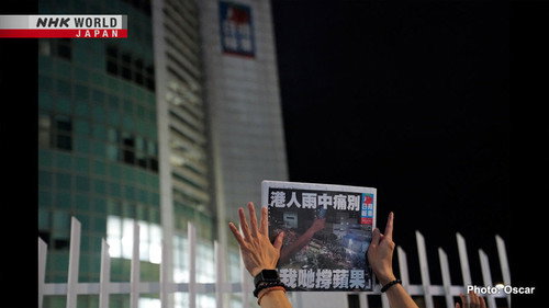 Asia Insight Season 10 Episode 22 - A Pro-Democracy Newspaper Shuts Down: Hong Kong