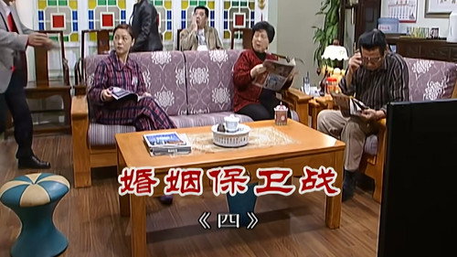 Episode 2277 still