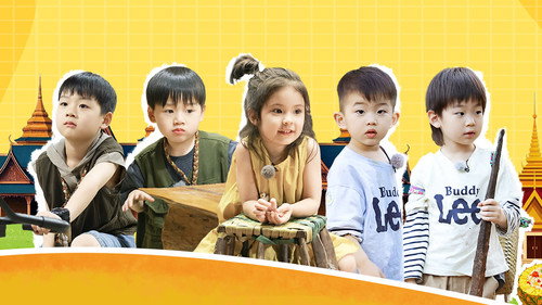 Our Dad Season 1 Episode 7 - Episode 7