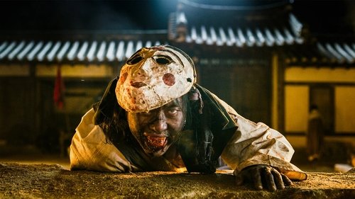 Kingdom Season 1 Episode 3 - Episode 3