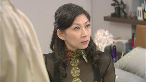 Love, Now Season 1 Episode 5 - Episode 5