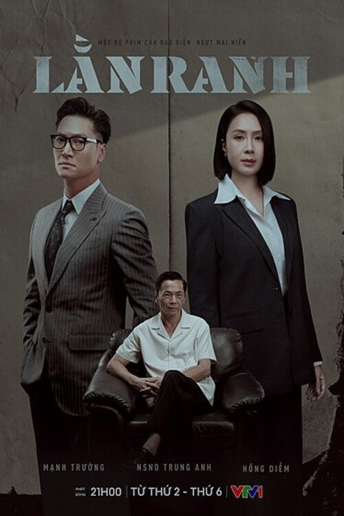 Lằn ranh poster