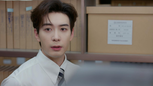 My Boss Season 1 Episode 23 - Sweet Probation