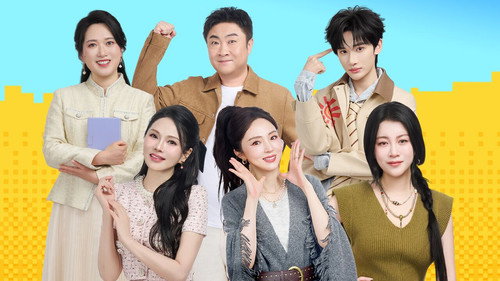 Our Dad Season 2 Episode 1 - Episode 1