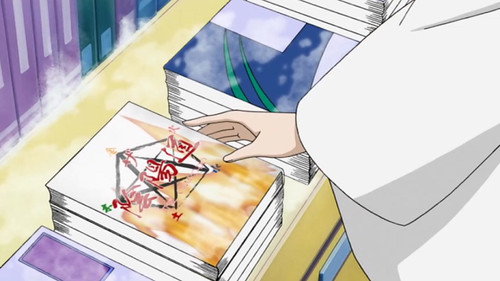 Our Home's Fox Deity Season 1 Episode 6 - Oinarisama. Eating Oneself to Ruin