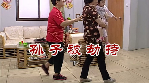 Episode 2585 still