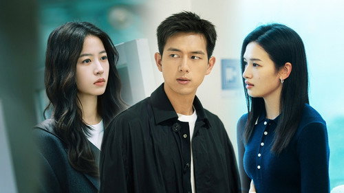 Will Love In Spring Season 1 Episode 13 - Episode 13