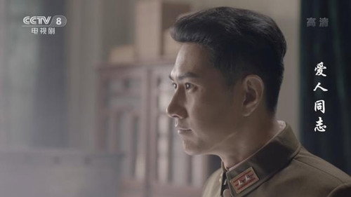 Episode 42 still