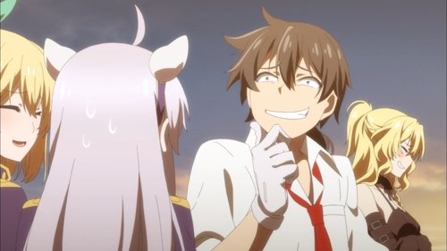 undefined Season 1 Episode 2 - Just The Slightest Bit of Motivation