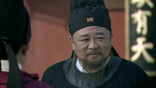 Amazing Detective Di Renjie Season 5 Episode 23 - Episode 23