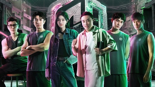 Wow! Nice Figure Season 5 Episode 1 - Episode 1