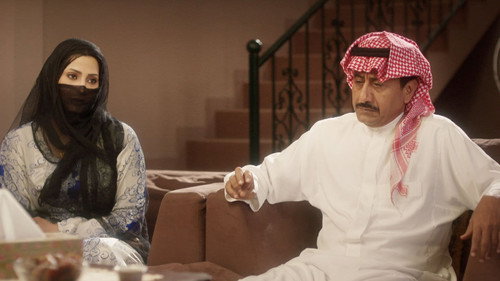Al Asouf Season 2 Episode 4 - Episode 4