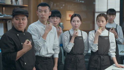 Romantics Anonymous Season 1 Episode 3 - Wasabi en Soie