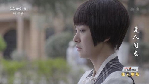 Rose·Faith Season 1 Episode 25 - Episode 25
