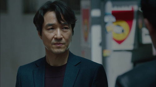 WATCHER Season 1 Episode 4 - Organ Traffickers
