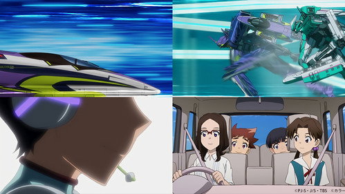 Launch!! Shinkalion 500 Type EVA still