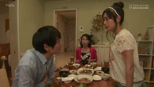 Mischievous Kiss: Love in Tokyo Season 1 Episode 3 - Does Morning Coffee Smell of Love?