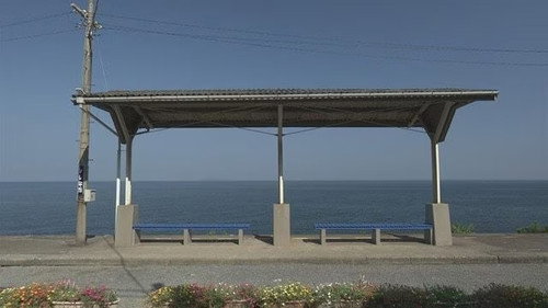 The Little Station and the Sea still