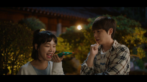 Kkondae Intern Season 1 Episode 14 - Bad Weather