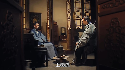 Ming Dynasty in 1566 Season 1 Episode 40 - Episode 40