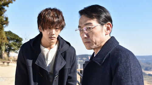 Virtual Detective Tabito Higurashi Season 1 Episode 6 - Episode 6