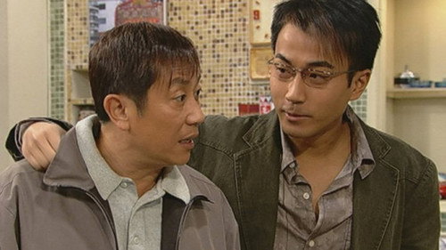 Episode 253 still