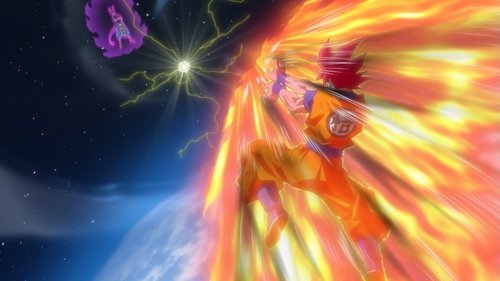undefined Season 1 Episode 13 - Goku, Surpass Super Saiyan God!
