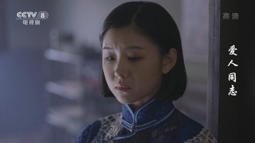 Rose·Faith Season 1 Episode 22 - Episode 22