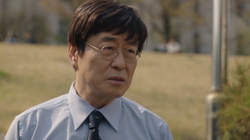 Find Me in Your Memory Season 1 Episode 22 - Episode 22