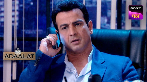 Qatil Jaadugar Part 1 still