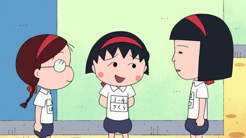 Episode 1485 still