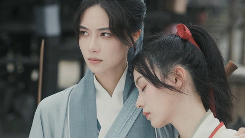 Legend of Yunze Season 1 Episode 3 - Episode 3