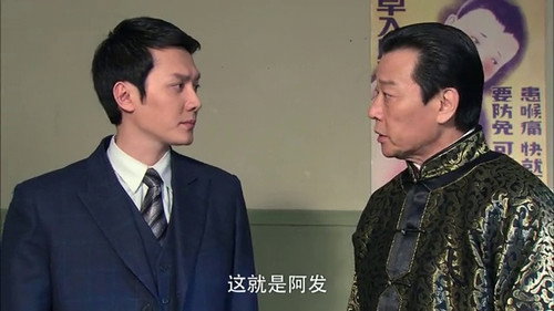 Episode 31 still