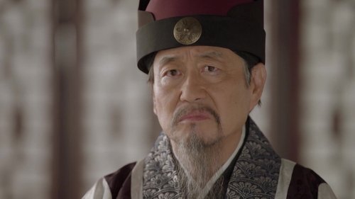 Hwarang: The Poet Warrior Youth Season 1 Episode 16 - Come to Me