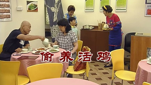 Episode 2626 still