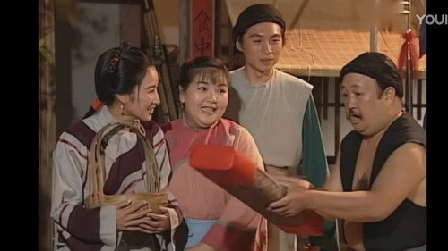 Lady Flower Fist Season 1 Episode 2 - Episode 2