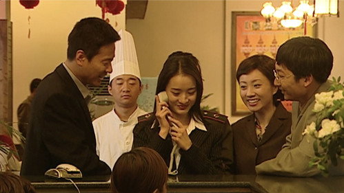 Episode 32 still