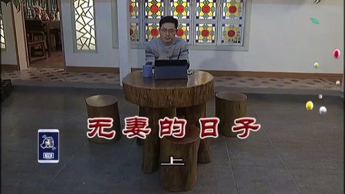 Episode 3151 still