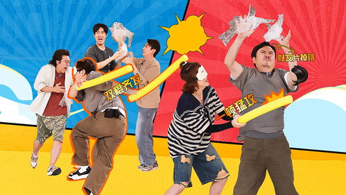 Mahua's Fun Age Season 2 Episode 16 - Episode 16