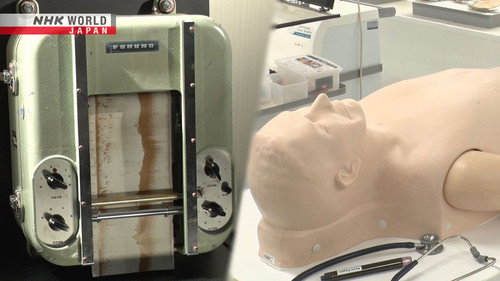 Japan's Top Inventions Season 5 Episode 12 - Fish Finders / Medical Simulators
