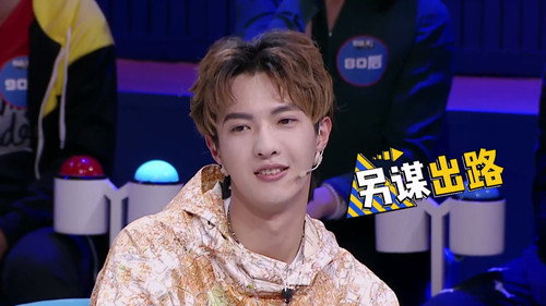 I Can I BB Season 5 Episode 16 - Episode 16
