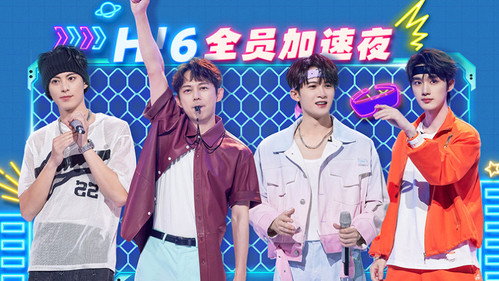 Hello Saturday Season 2 Episode 22 - Episode 22