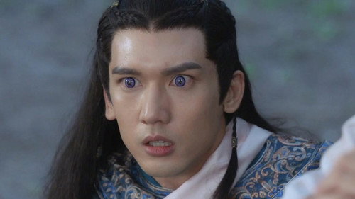 The Twin Flower Legend Season 1 Episode 23 - Episode 23