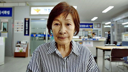 The Light in Your Eyes Season 1 Episode 3 - This Is Hye Ja, Mom