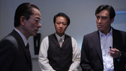 AIBOU: Tokyo Detective Duo Season 7 Episode 11 - Episode 11