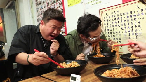 ERROR Crazy Trip Season 2 Episode 13 - ERROR音乐大电影